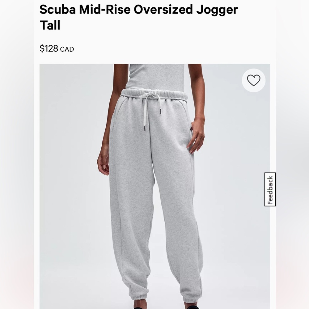 Lululemon wide leg jogging pants
